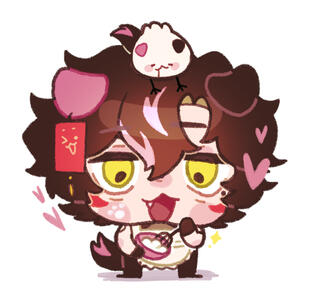 Silly bean