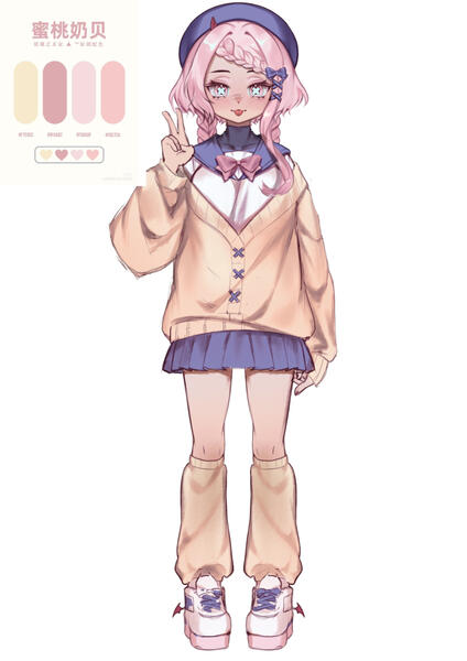 Fullbody Sketch
